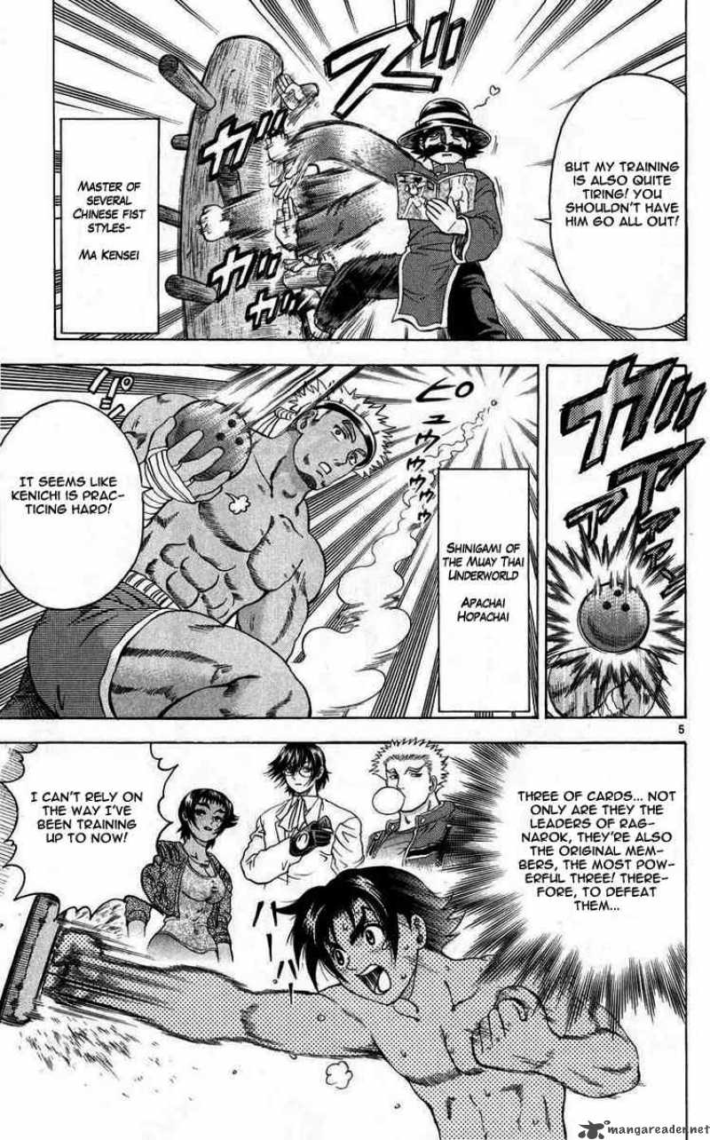 Historys Strongest Disciple Kenichi 111 5