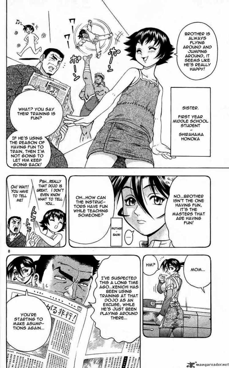 Historys Strongest Disciple Kenichi 111 8