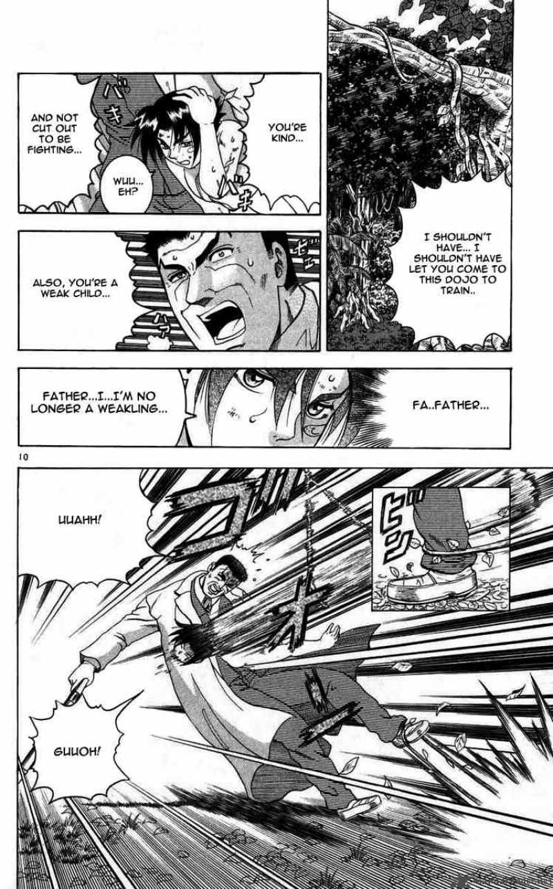 Historys Strongest Disciple Kenichi 112 10