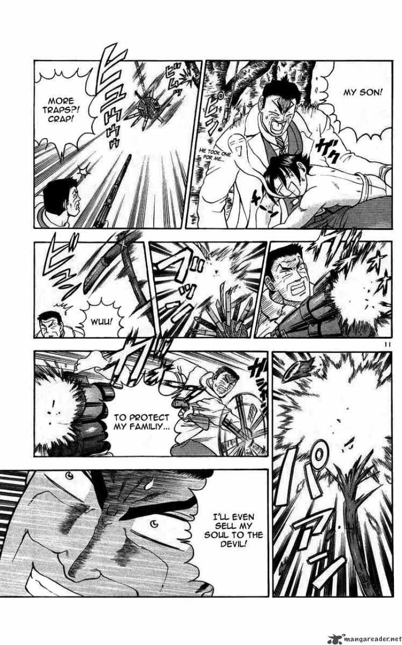 Historys Strongest Disciple Kenichi 112 11