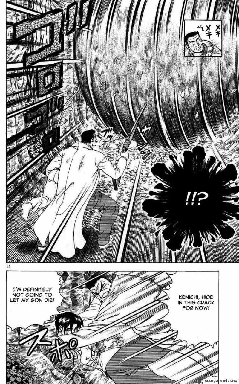 Historys Strongest Disciple Kenichi 112 12