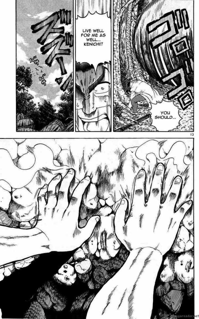 Historys Strongest Disciple Kenichi 112 13