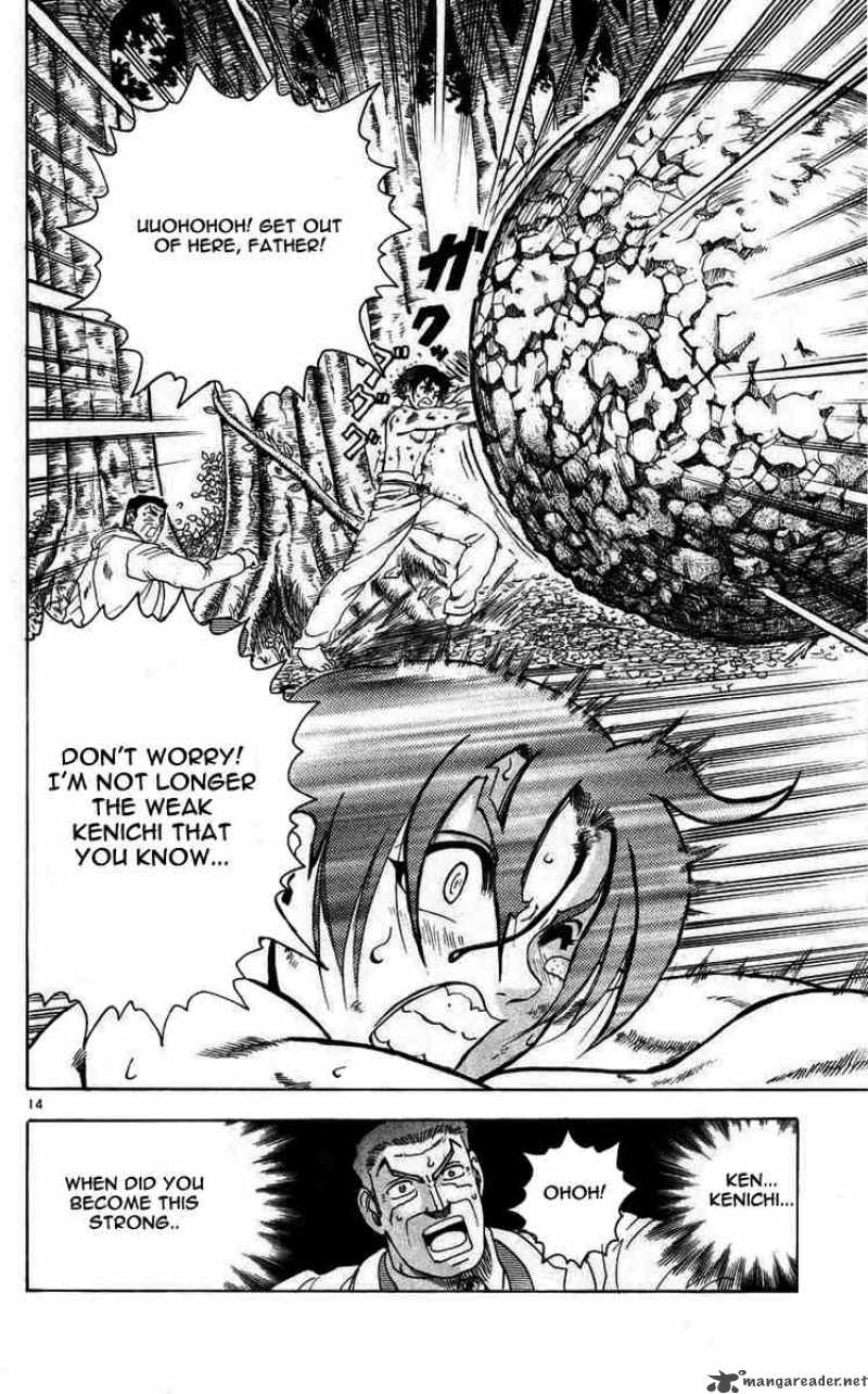 Historys Strongest Disciple Kenichi 112 14