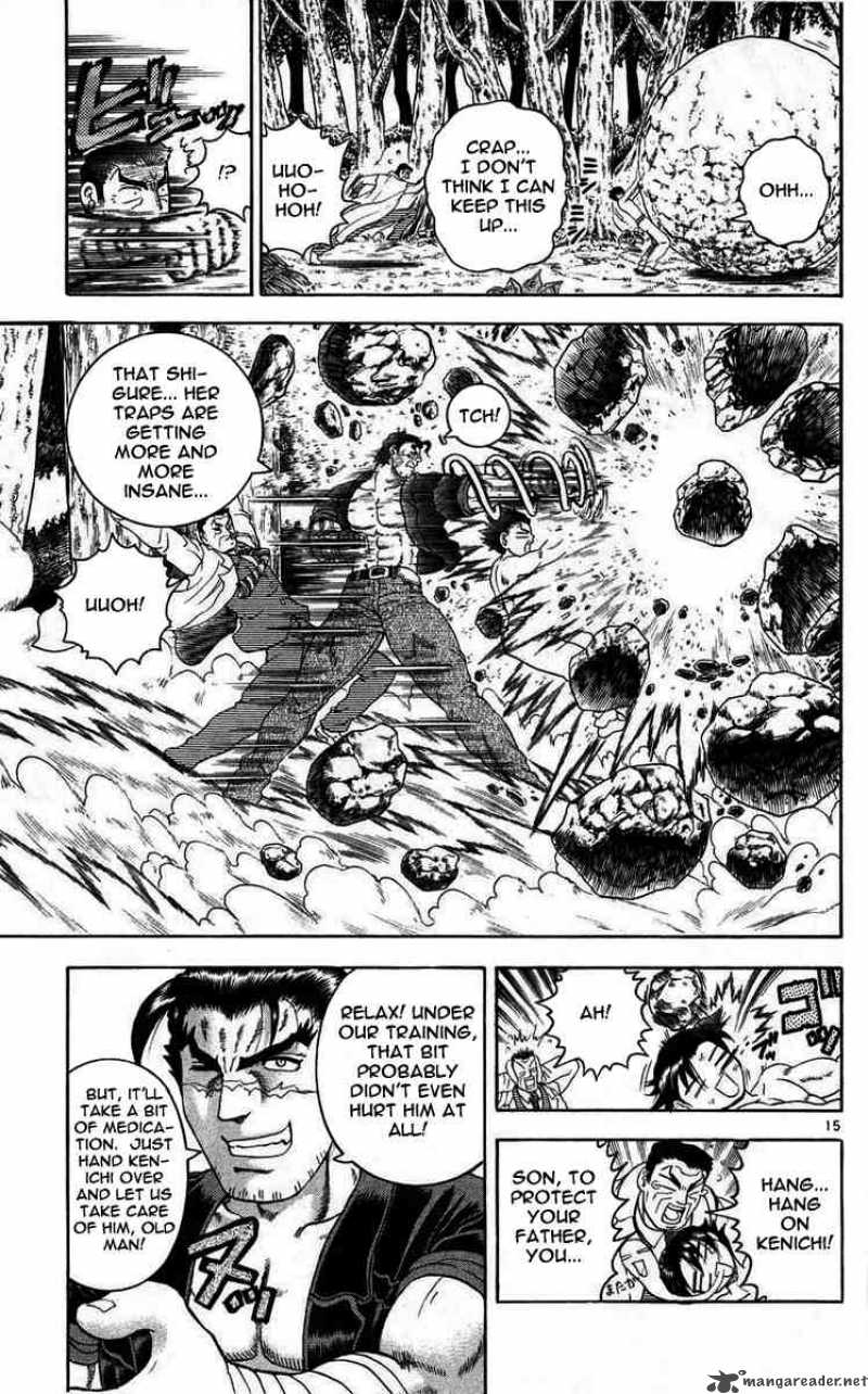 Historys Strongest Disciple Kenichi 112 15