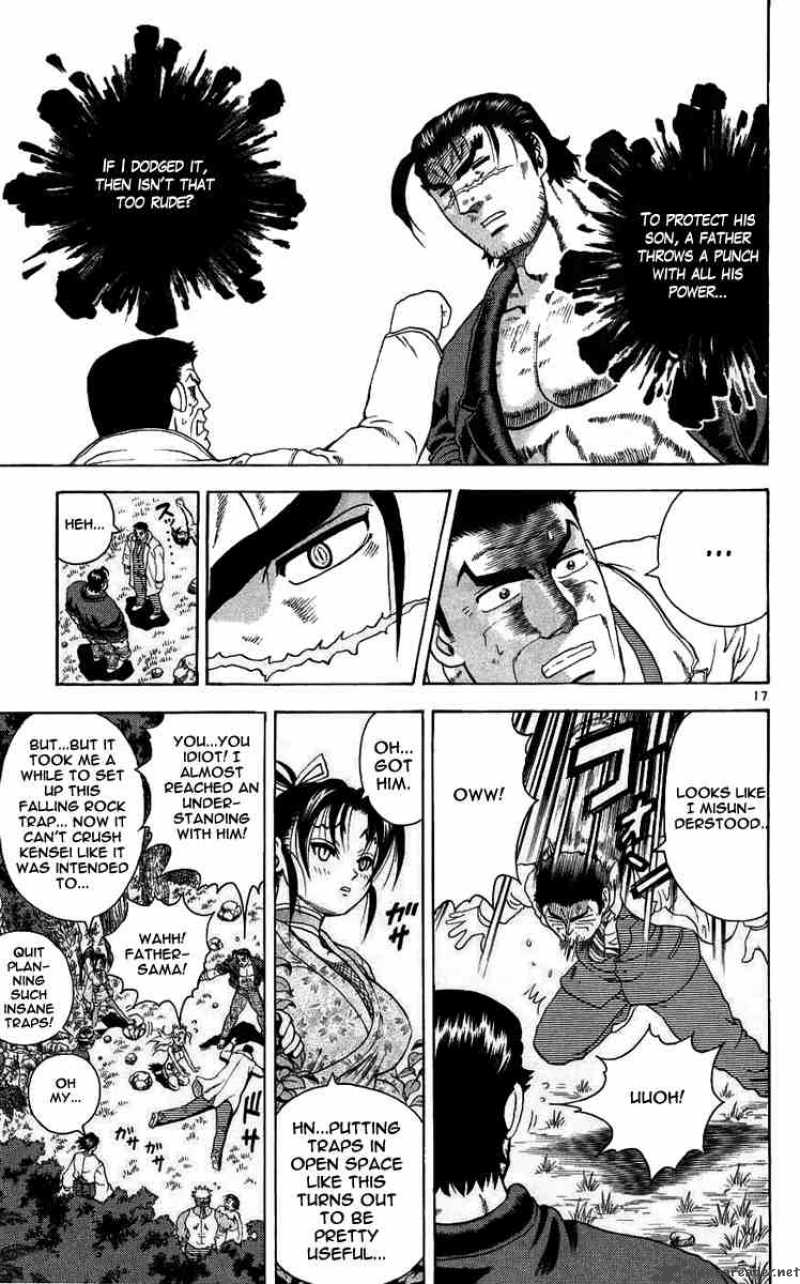 Historys Strongest Disciple Kenichi 112 17