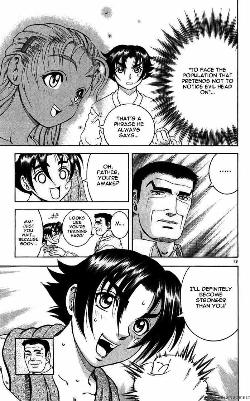 Historys Strongest Disciple Kenichi 112 19