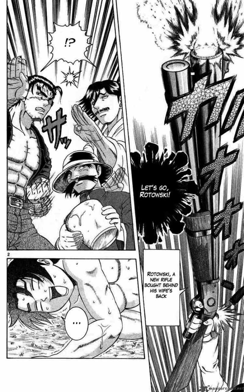 Historys Strongest Disciple Kenichi 112 2
