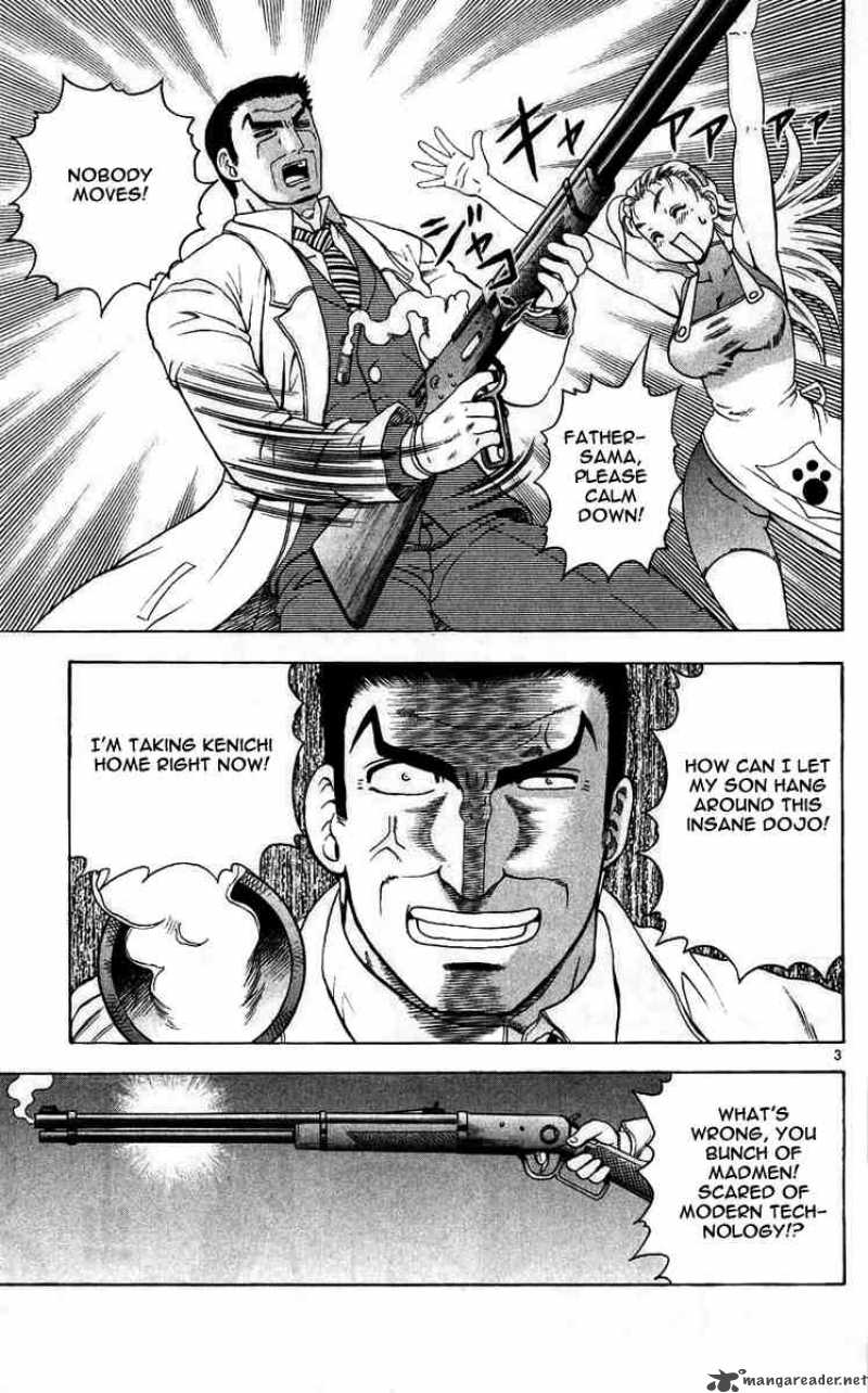 Historys Strongest Disciple Kenichi 112 3