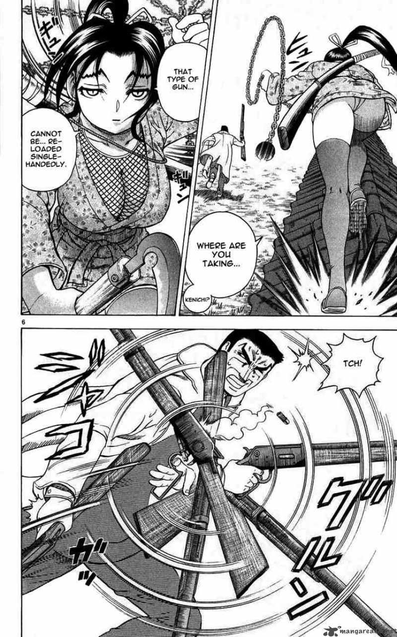 Historys Strongest Disciple Kenichi 112 6