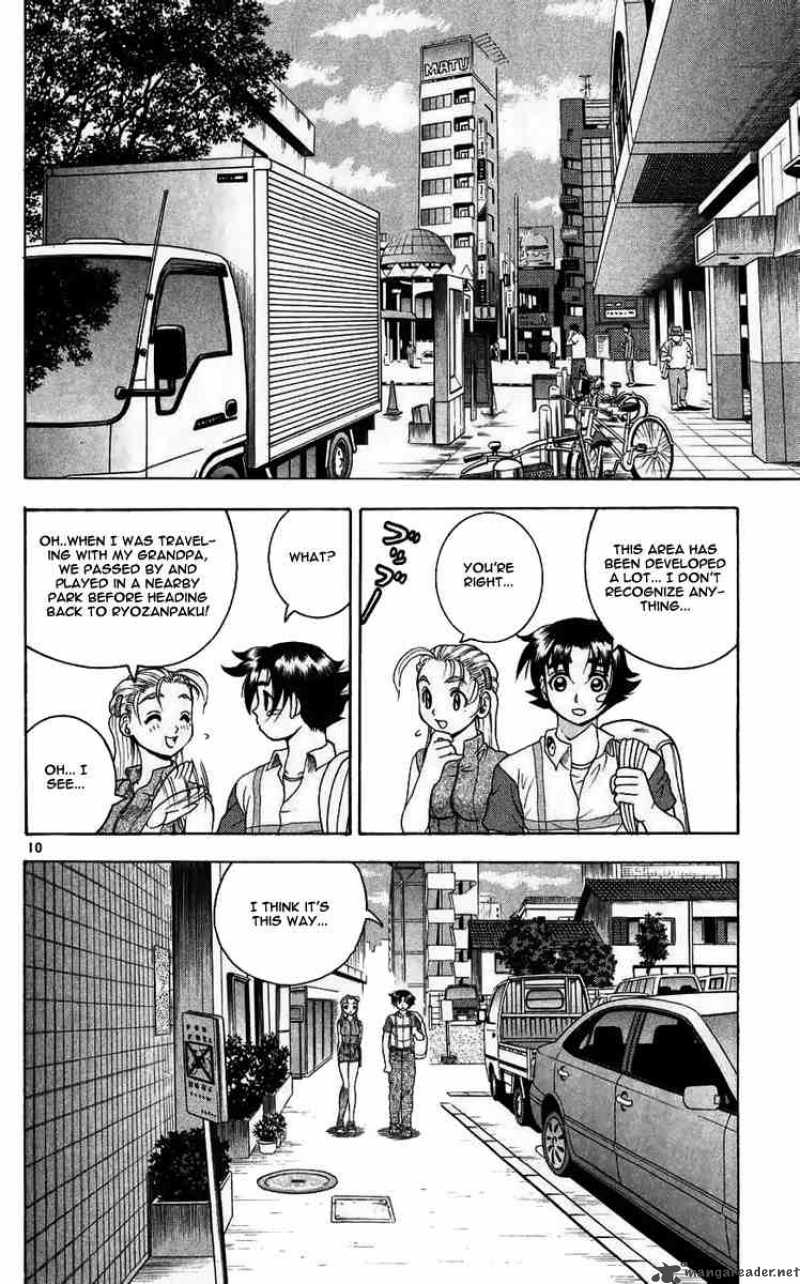 Historys Strongest Disciple Kenichi 113 10