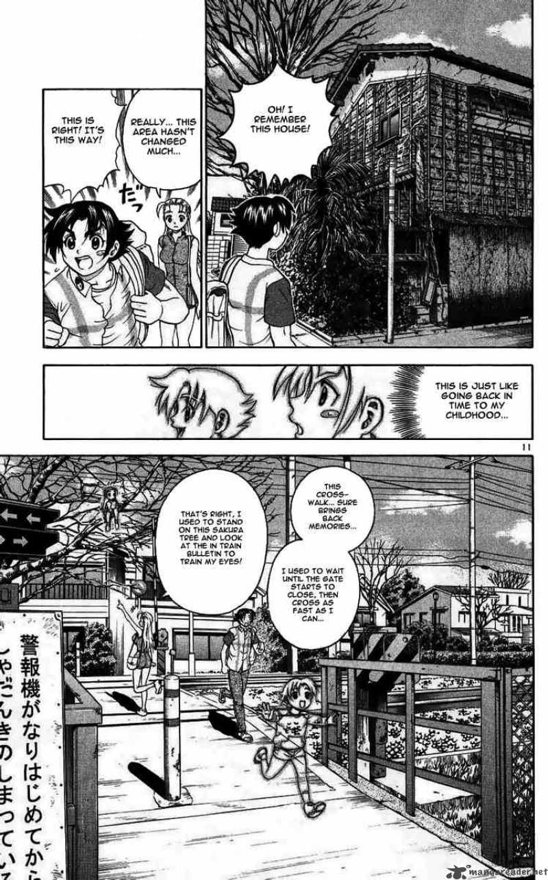 Historys Strongest Disciple Kenichi 113 11