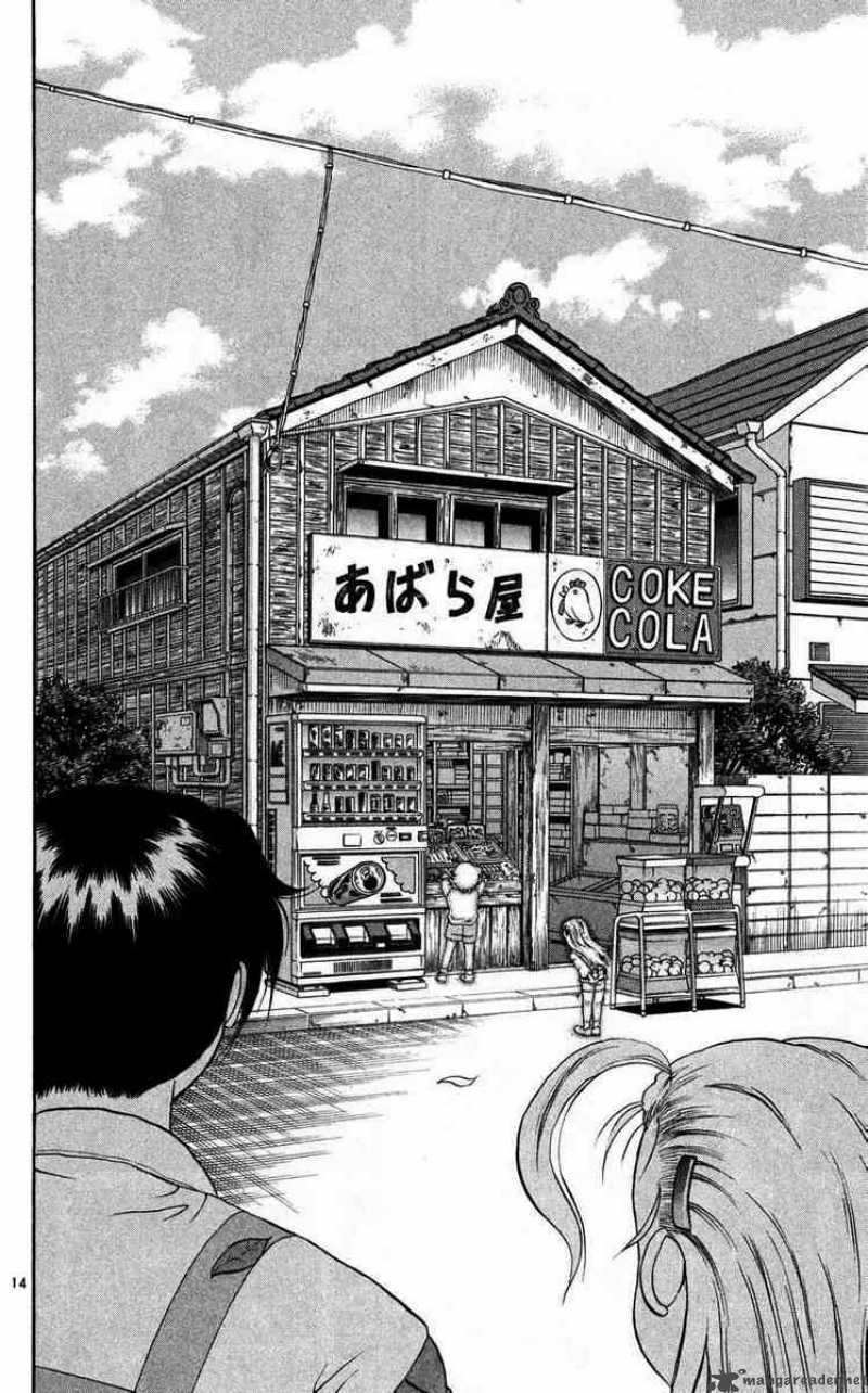 Historys Strongest Disciple Kenichi 113 14