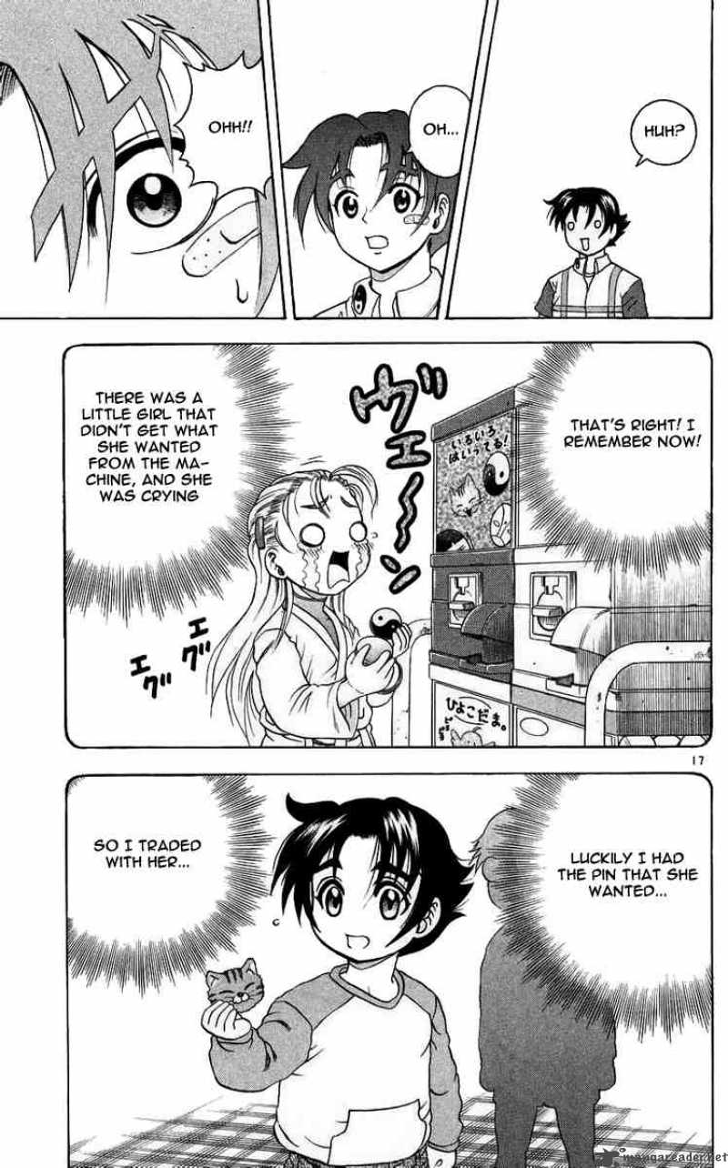 Historys Strongest Disciple Kenichi 113 17