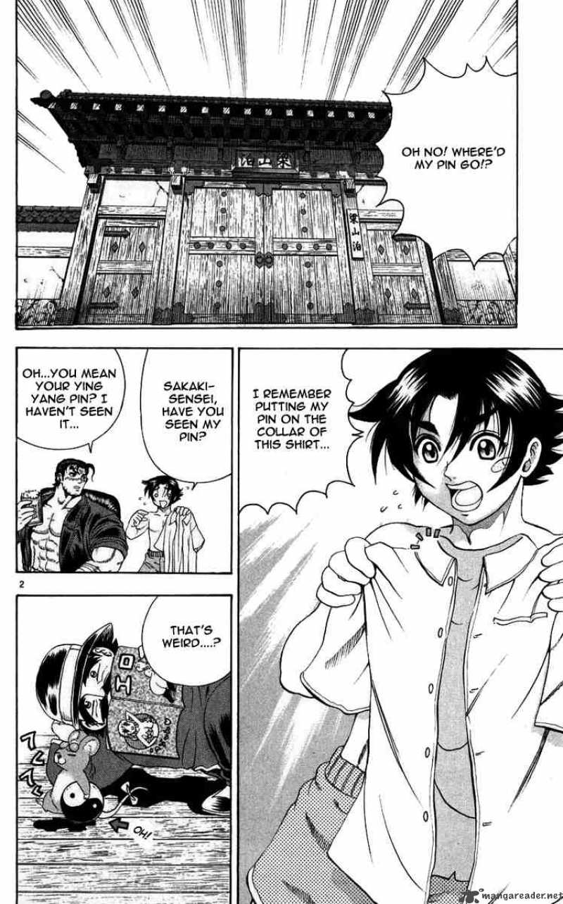 Historys Strongest Disciple Kenichi 113 2