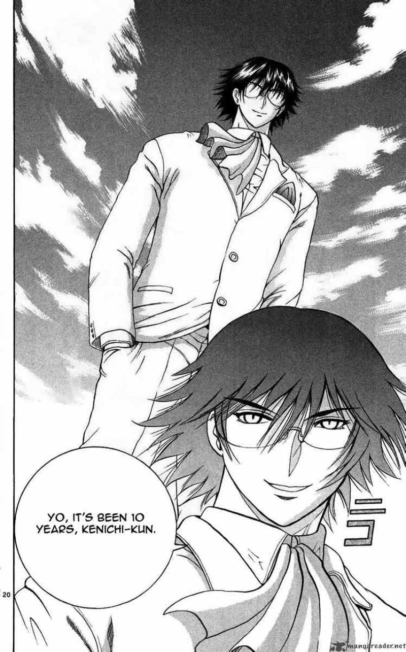 Historys Strongest Disciple Kenichi 113 20