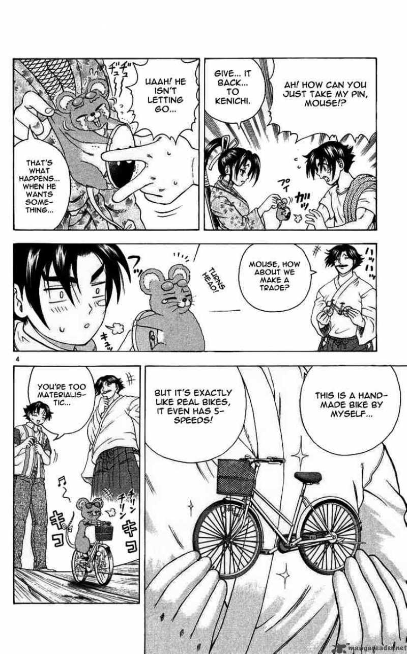 Historys Strongest Disciple Kenichi 113 4
