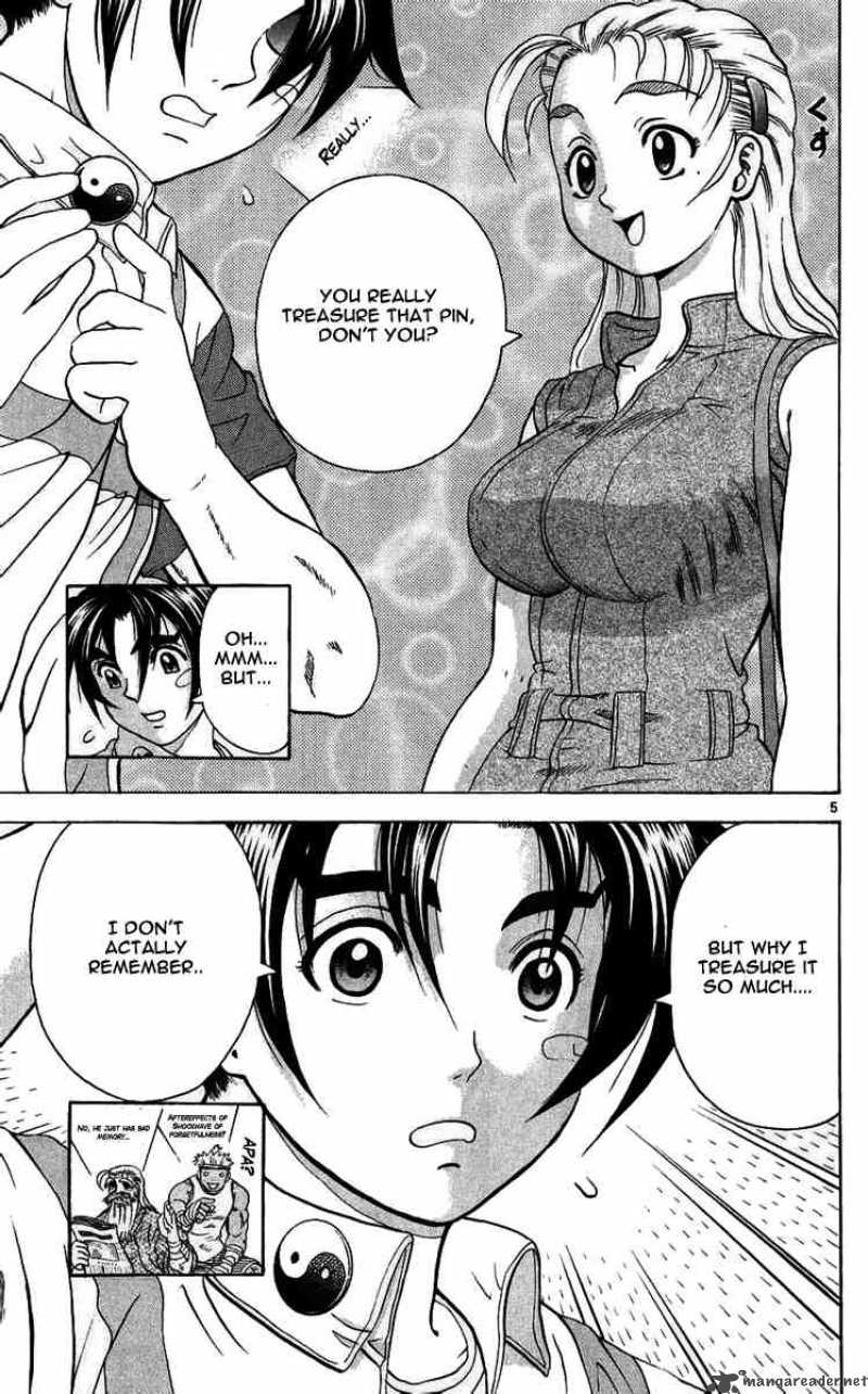 Historys Strongest Disciple Kenichi 113 5