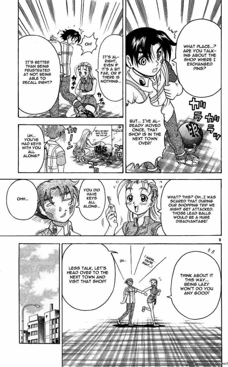 Historys Strongest Disciple Kenichi 113 9