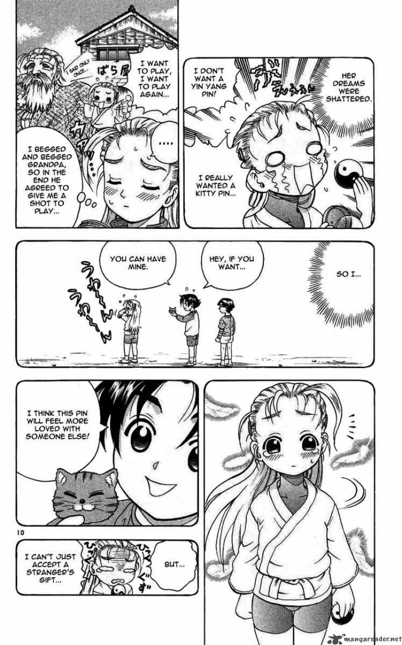 Historys Strongest Disciple Kenichi 114 10