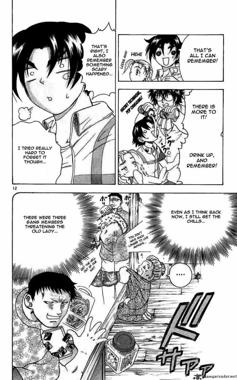 Historys Strongest Disciple Kenichi 114 12