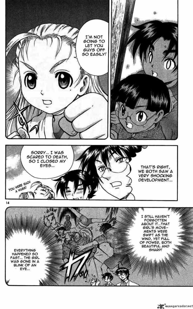 Historys Strongest Disciple Kenichi 114 14