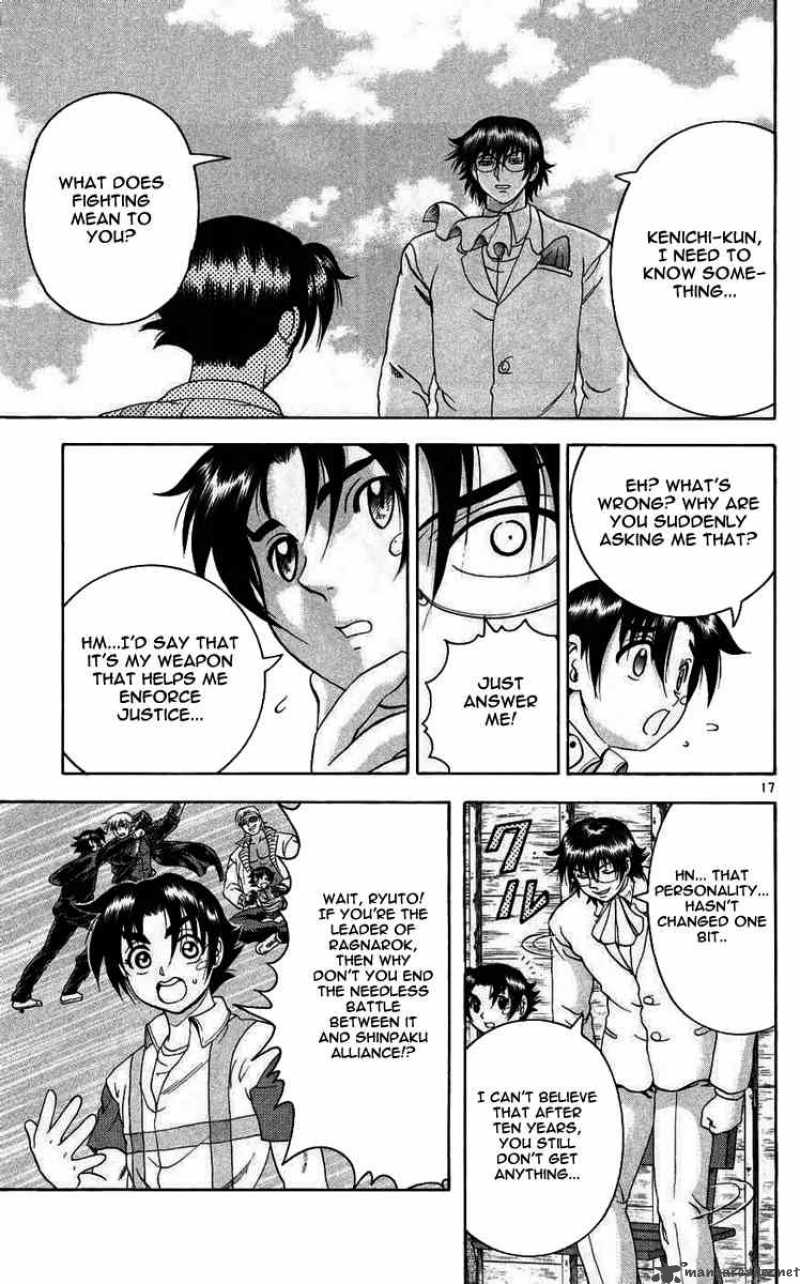 Historys Strongest Disciple Kenichi 114 17
