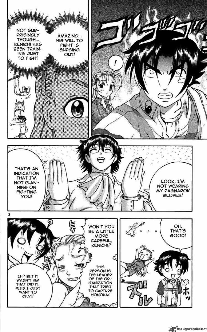 Historys Strongest Disciple Kenichi 114 2