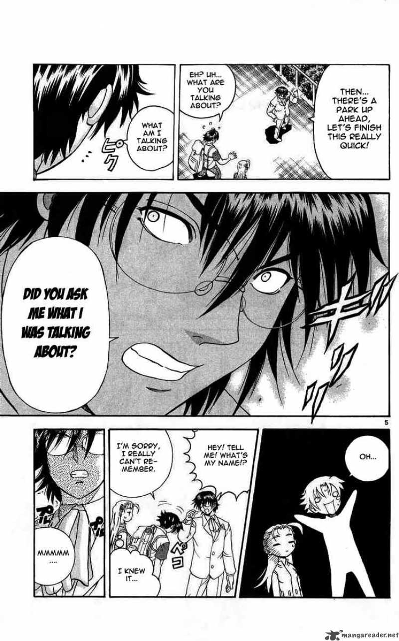 Historys Strongest Disciple Kenichi 114 5
