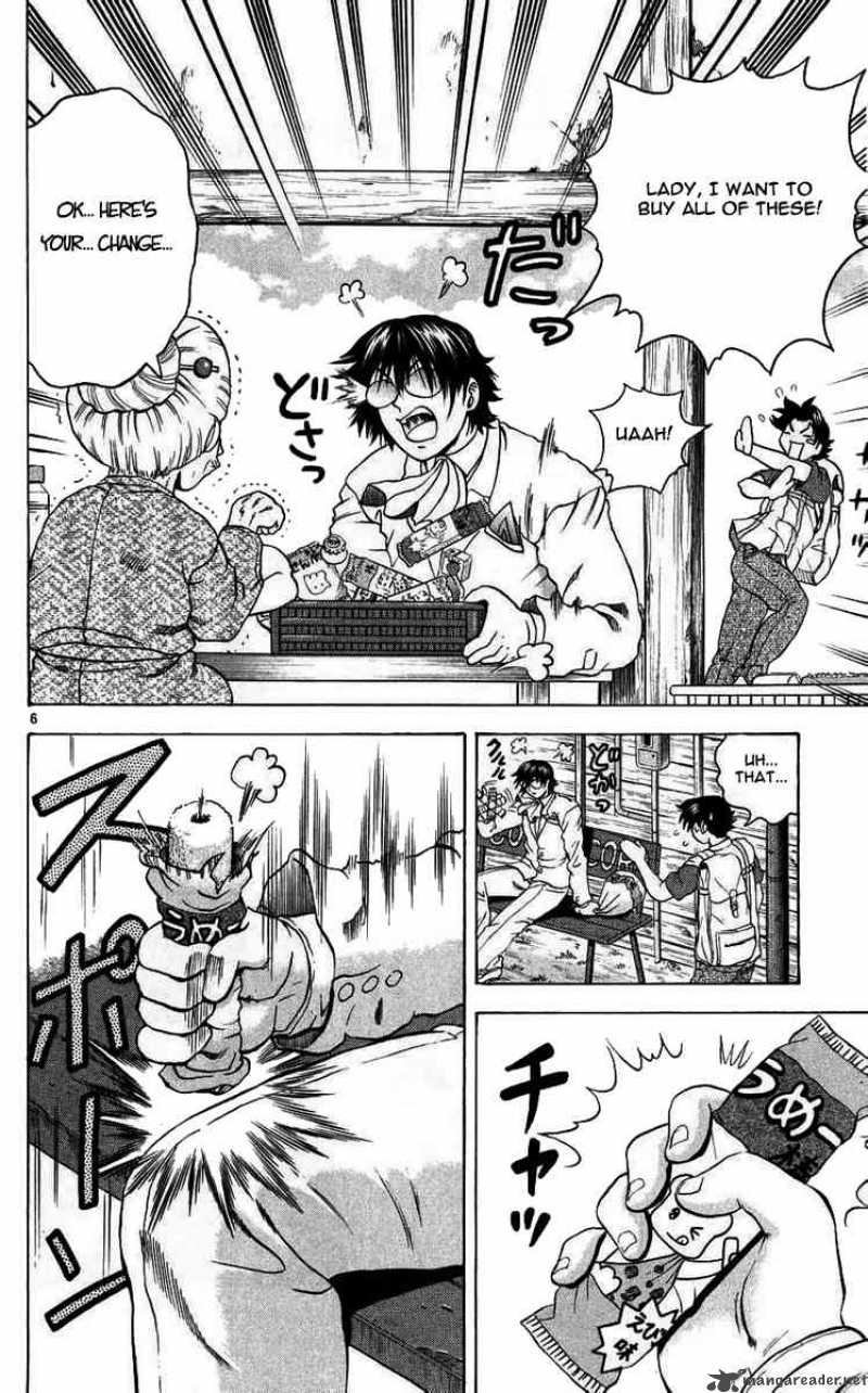 Historys Strongest Disciple Kenichi 114 6
