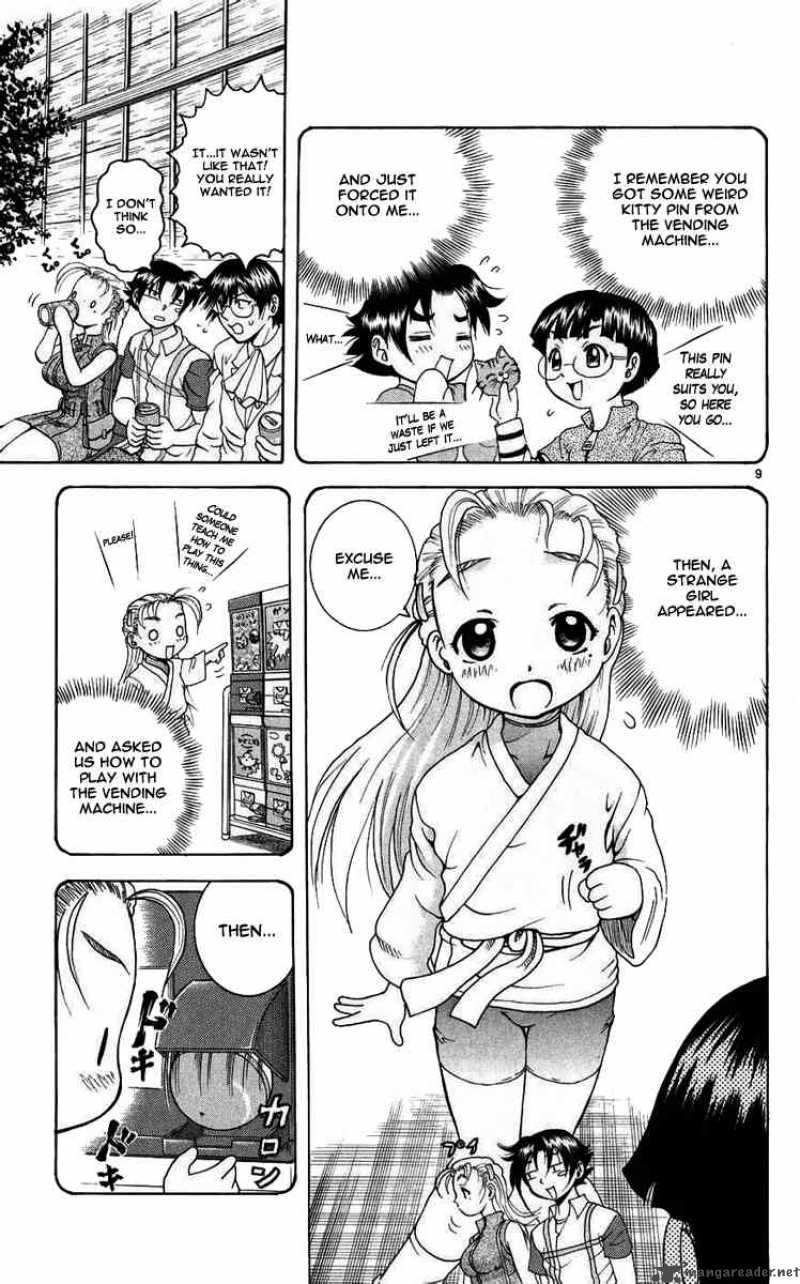 Historys Strongest Disciple Kenichi 114 9