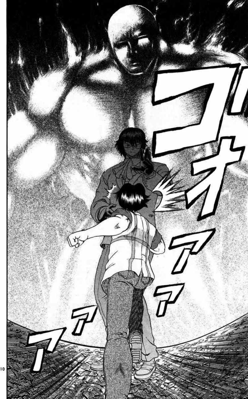 Historys Strongest Disciple Kenichi 115 10