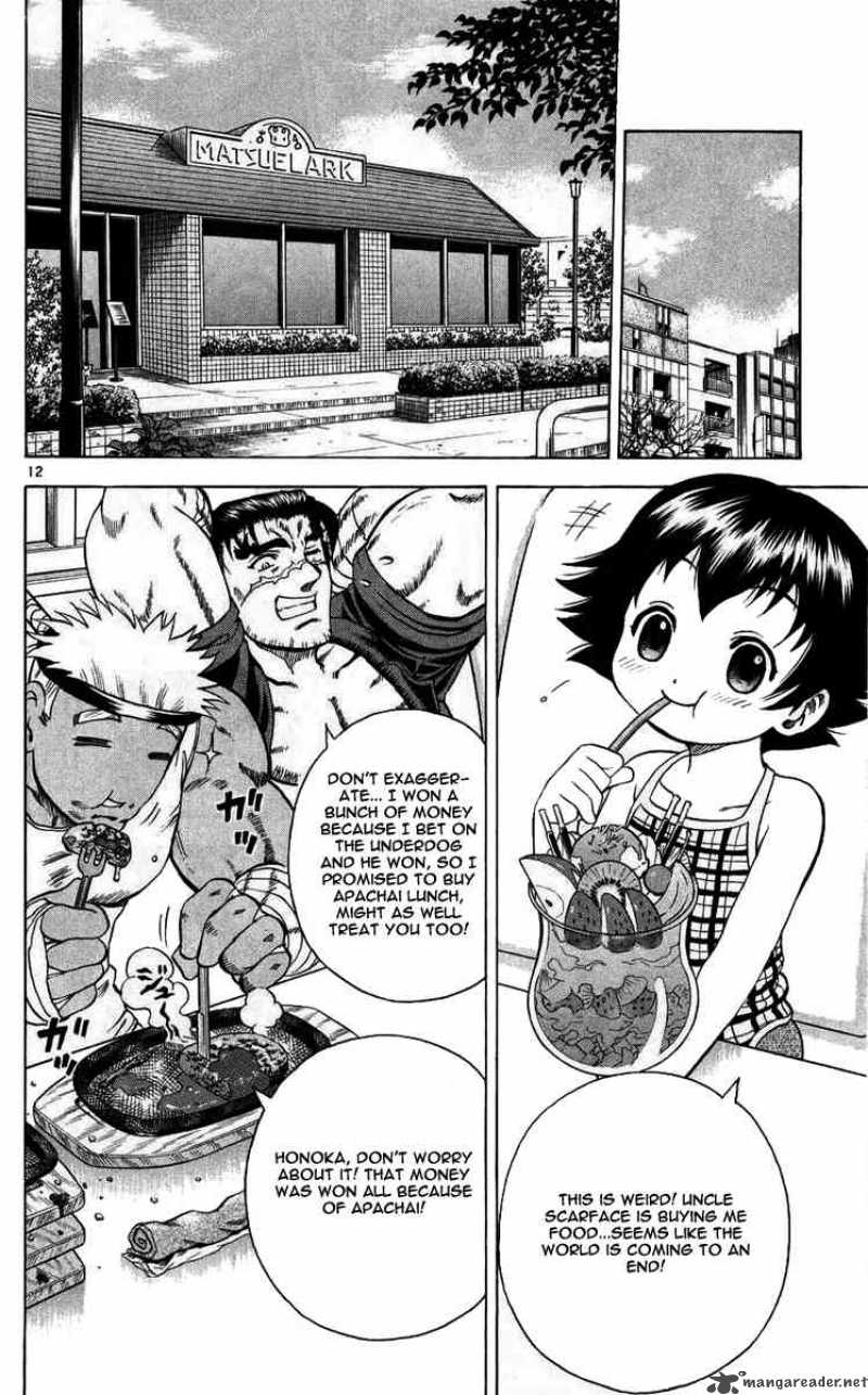 Historys Strongest Disciple Kenichi 115 12