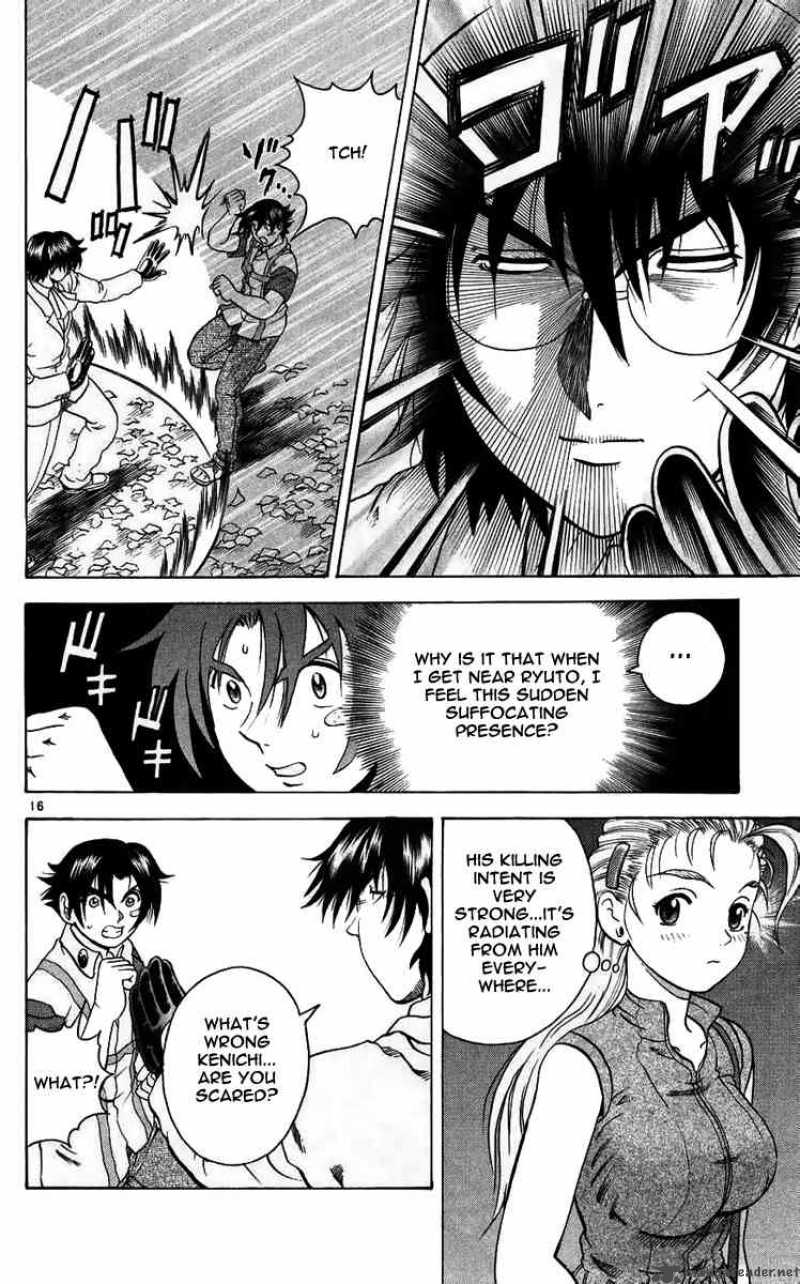 Historys Strongest Disciple Kenichi 115 16