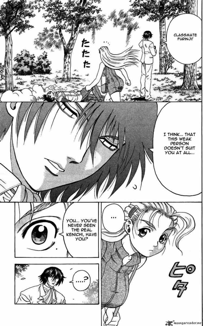 Historys Strongest Disciple Kenichi 115 19