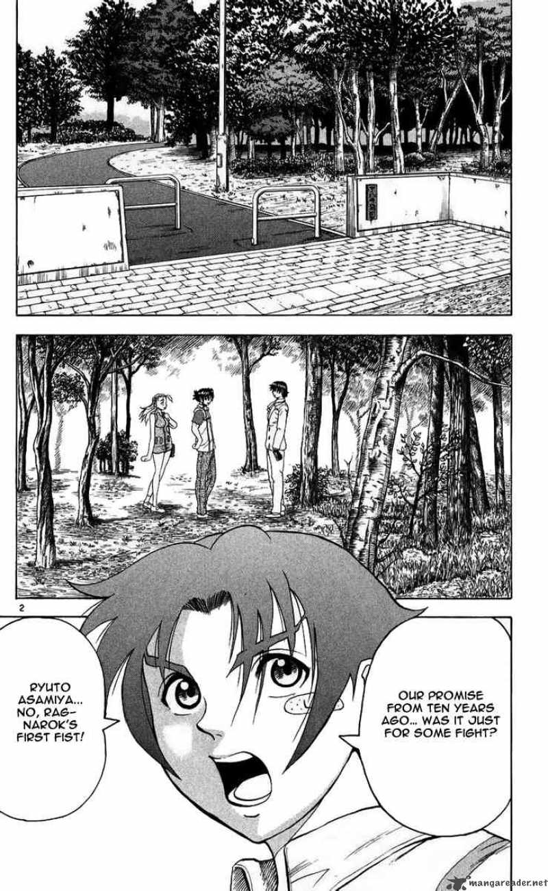 Historys Strongest Disciple Kenichi 115 2