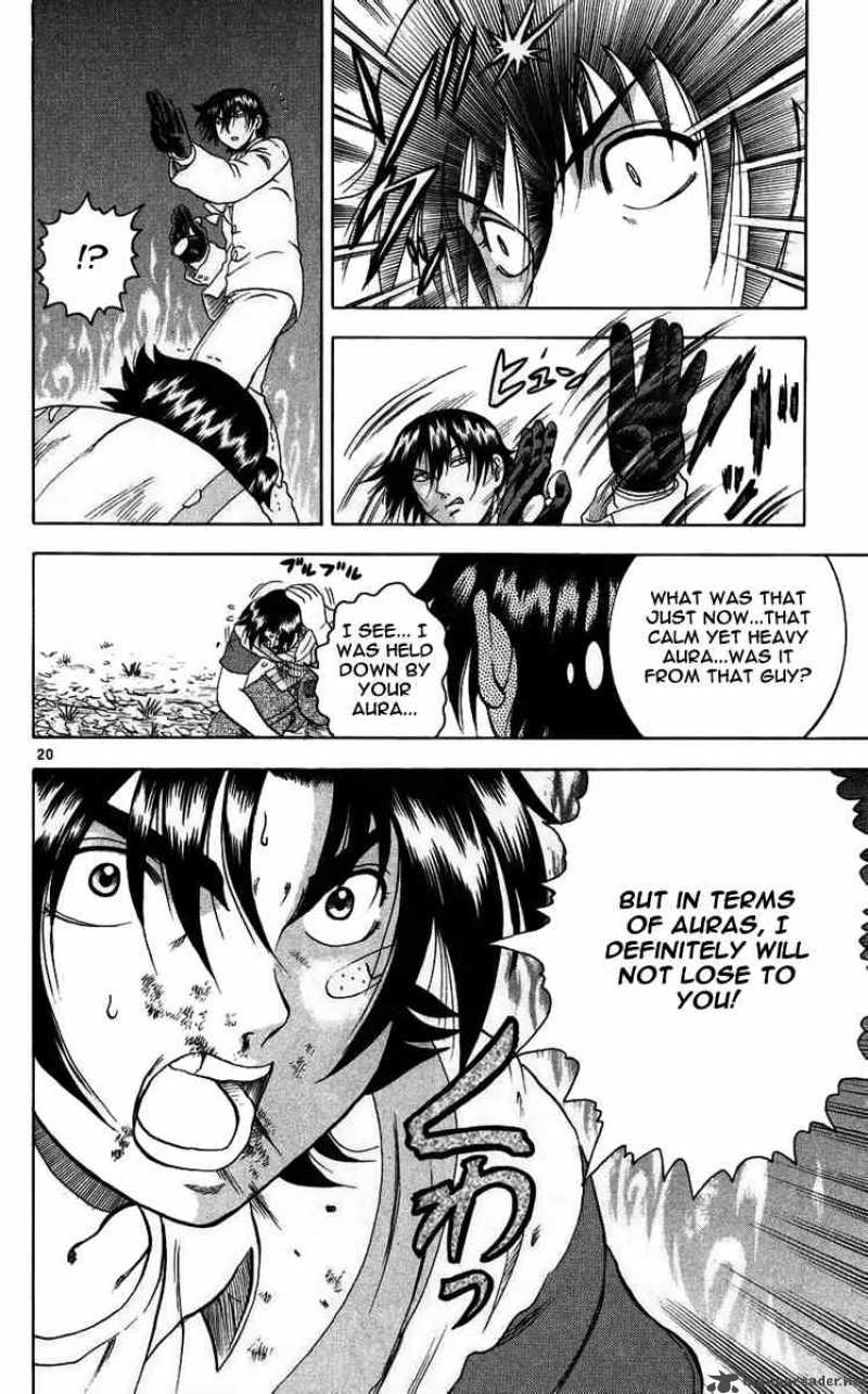 Historys Strongest Disciple Kenichi 115 20