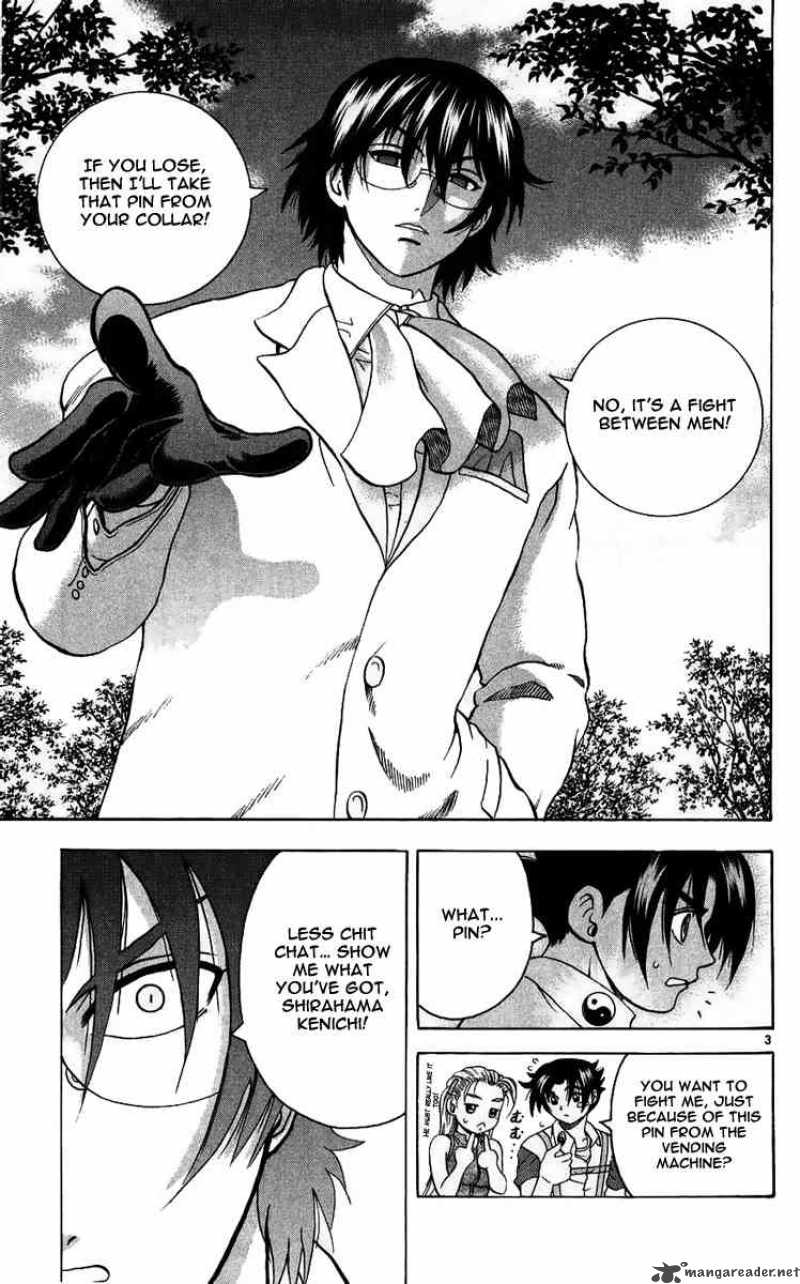 Historys Strongest Disciple Kenichi 115 3