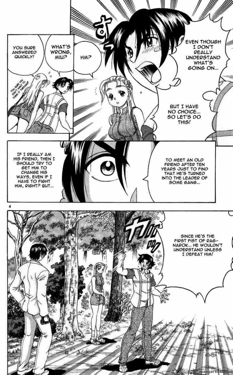 Historys Strongest Disciple Kenichi 115 4