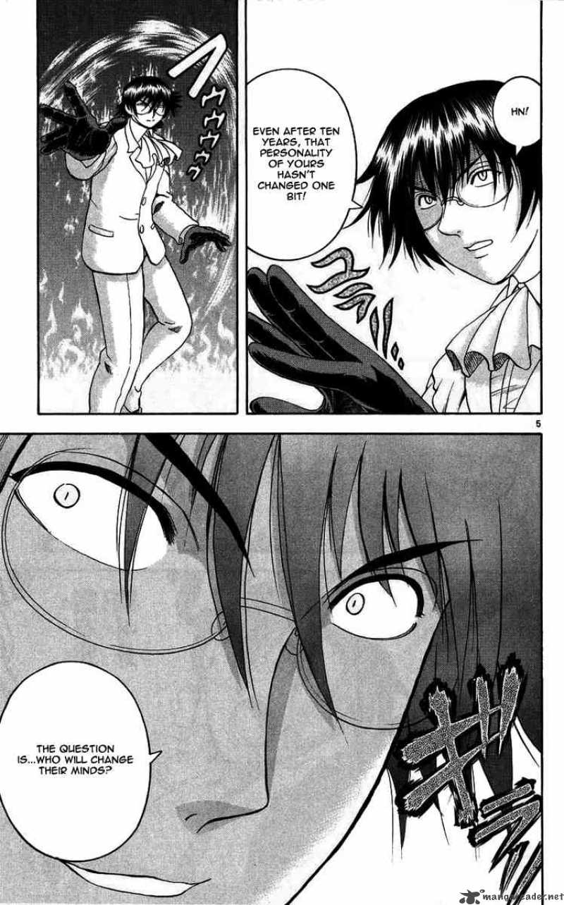 Historys Strongest Disciple Kenichi 115 5