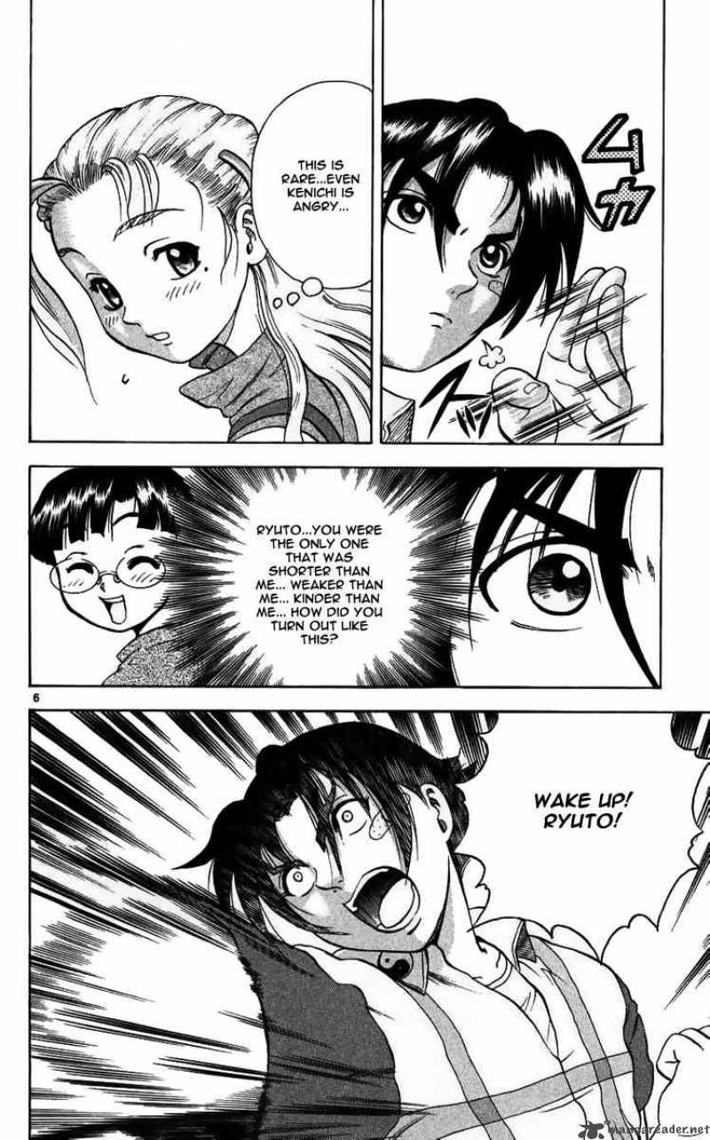 Historys Strongest Disciple Kenichi 115 6