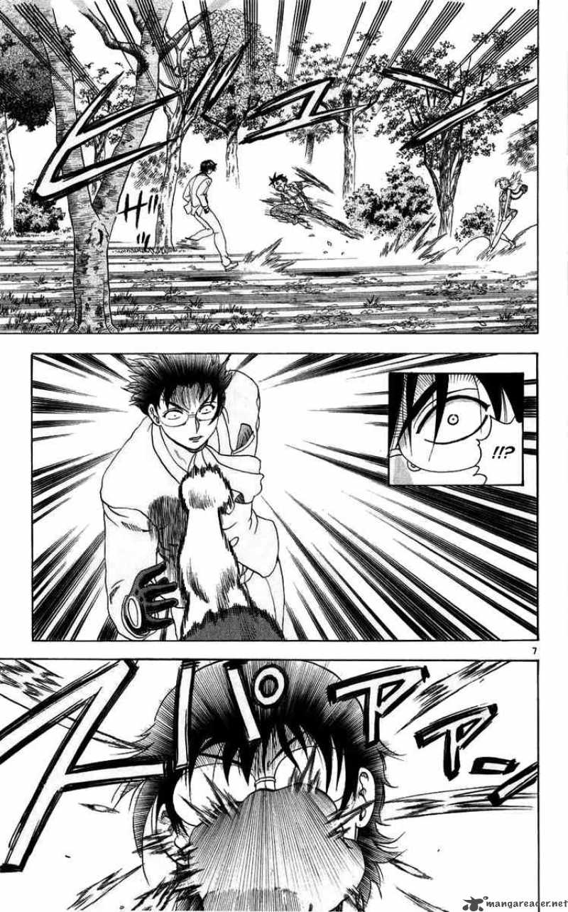 Historys Strongest Disciple Kenichi 115 7