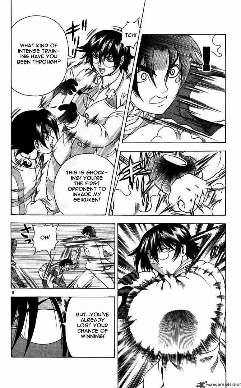 Historys Strongest Disciple Kenichi 115 8