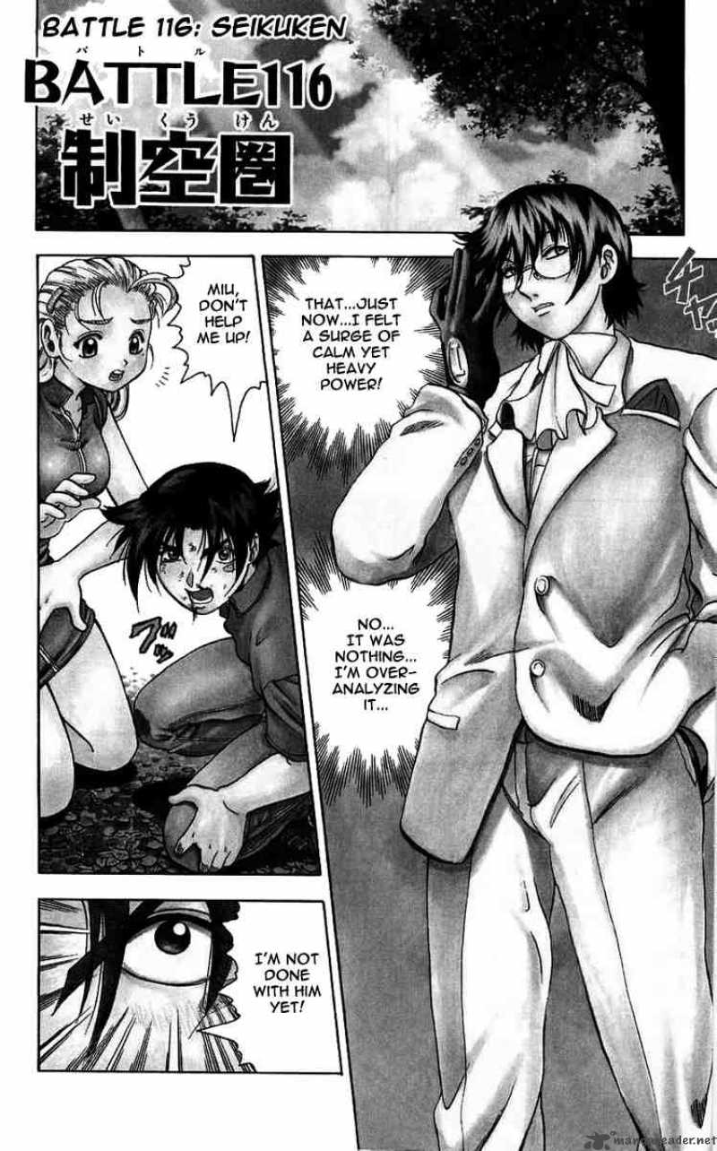Historys Strongest Disciple Kenichi 116 1