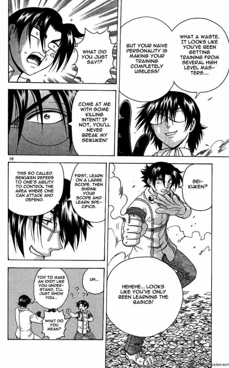 Historys Strongest Disciple Kenichi 116 10