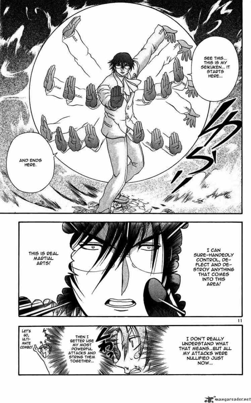 Historys Strongest Disciple Kenichi 116 11