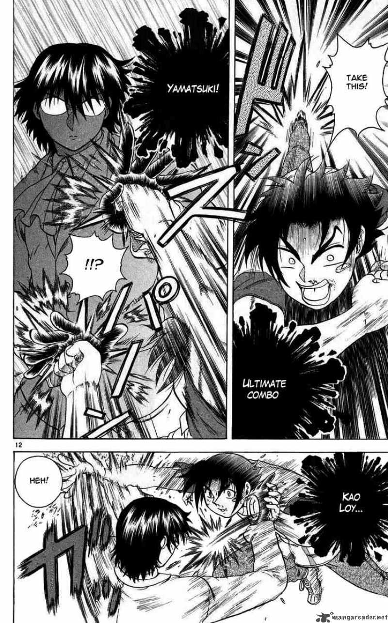 Historys Strongest Disciple Kenichi 116 12