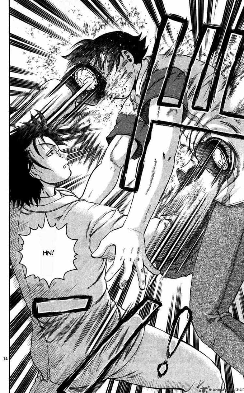 Historys Strongest Disciple Kenichi 116 14