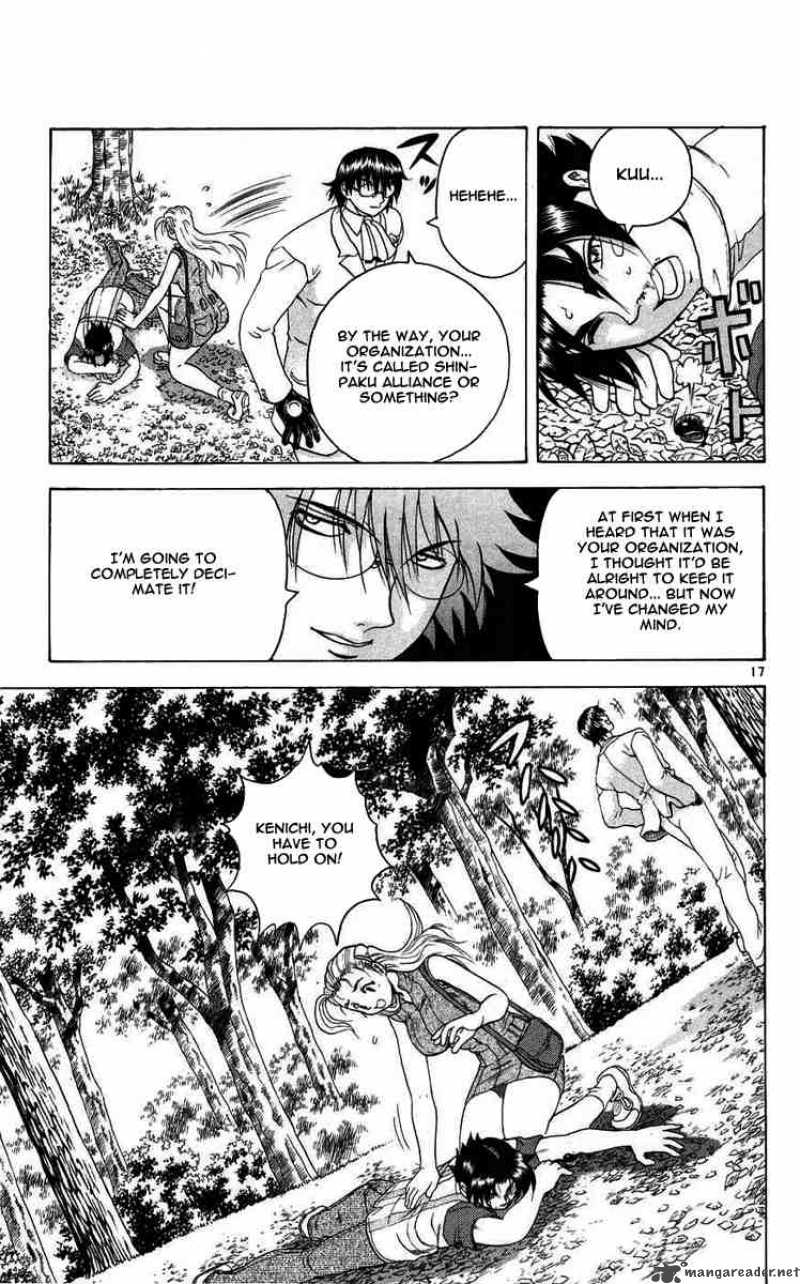 Historys Strongest Disciple Kenichi 116 17