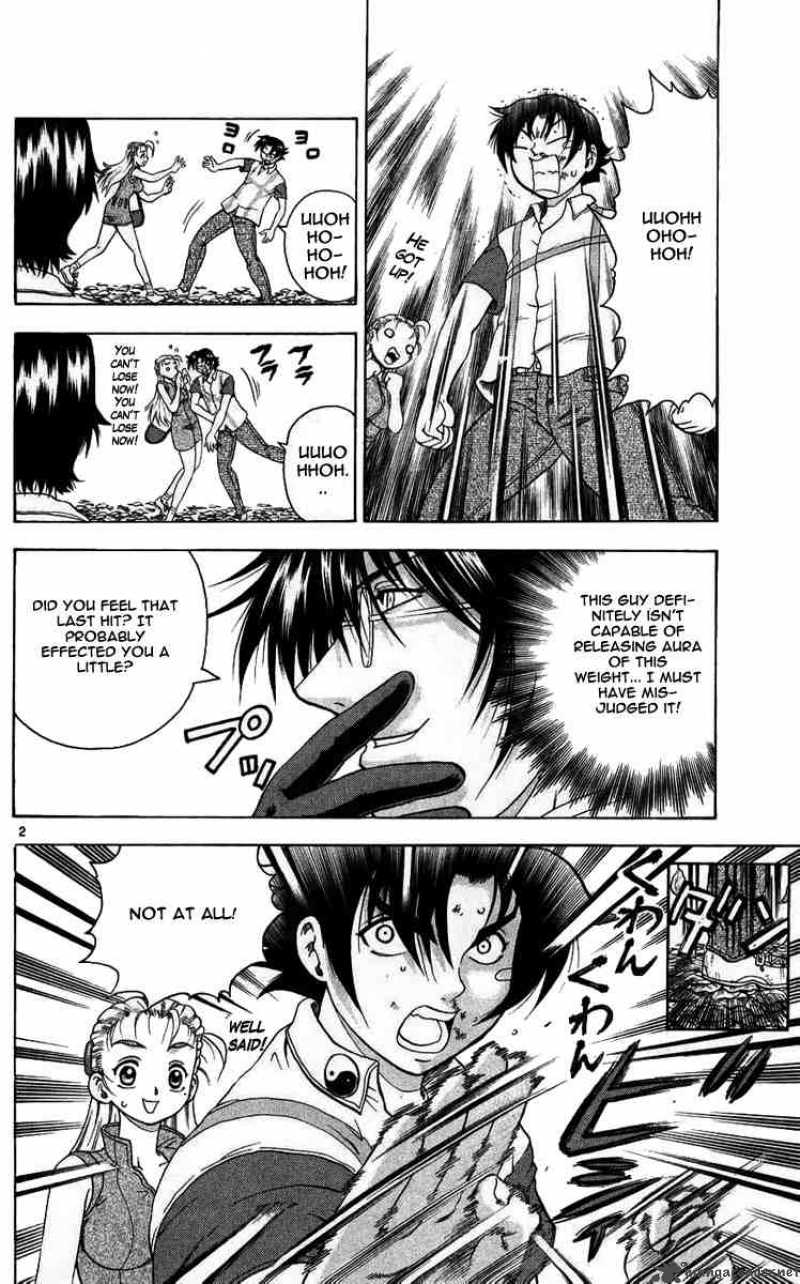 Historys Strongest Disciple Kenichi 116 2