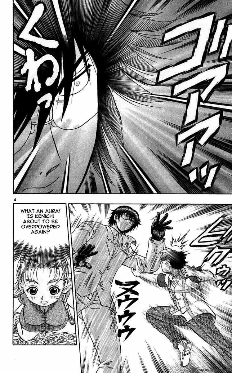 Historys Strongest Disciple Kenichi 116 4